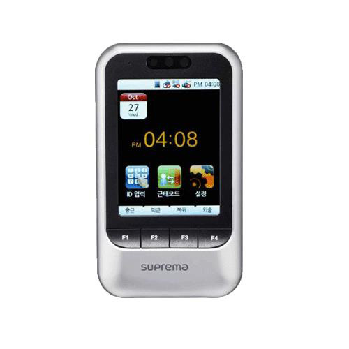 Suprema X-Station cho kết quả hiển thị chính xác và sắc nét