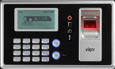 Máy chấm công VIRDI AC-4000