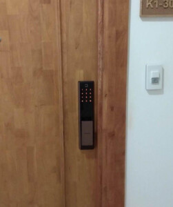 Lap Dat Khóa cửa SAMSUNG SHP DP 738