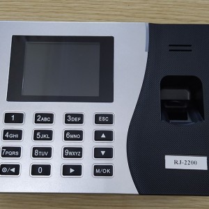 Máy chấm công vân tay RJ-2200