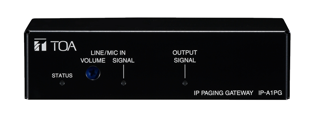 Thiết bị Gateway IP-A1PG