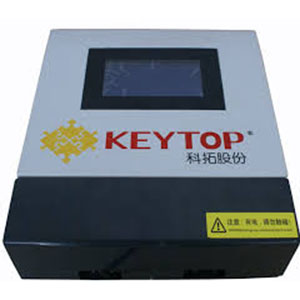 Bộ điều khiển khu vực ZCU